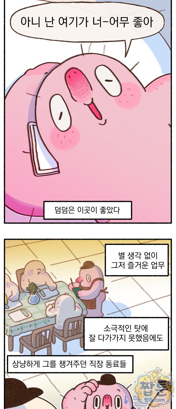 005.jpg