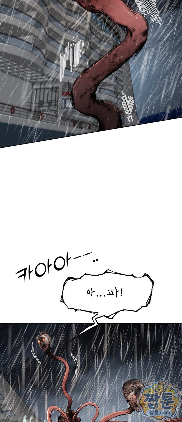 106.jpg