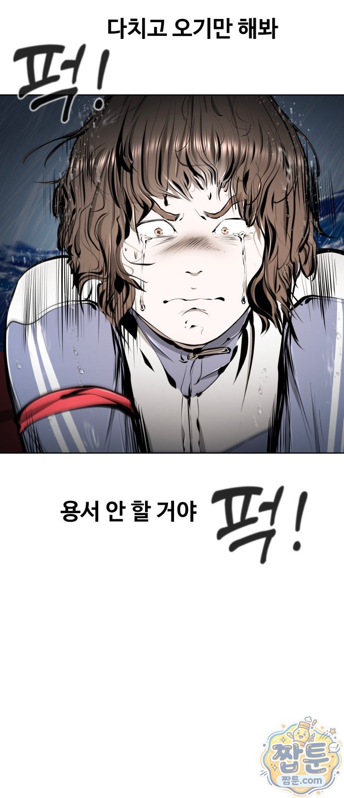 110.jpg