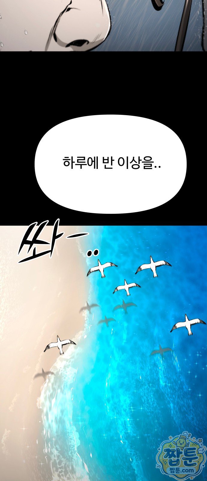 118.jpg