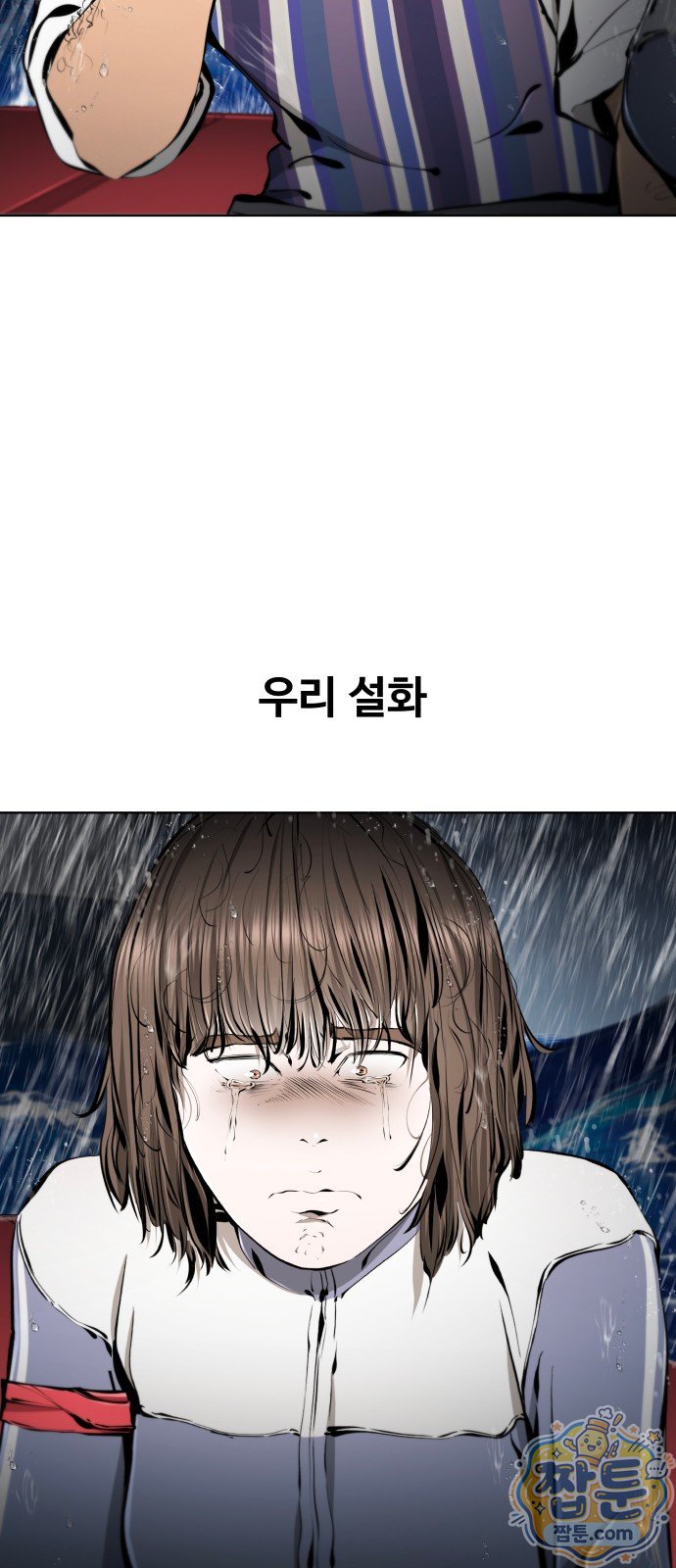 127.jpg