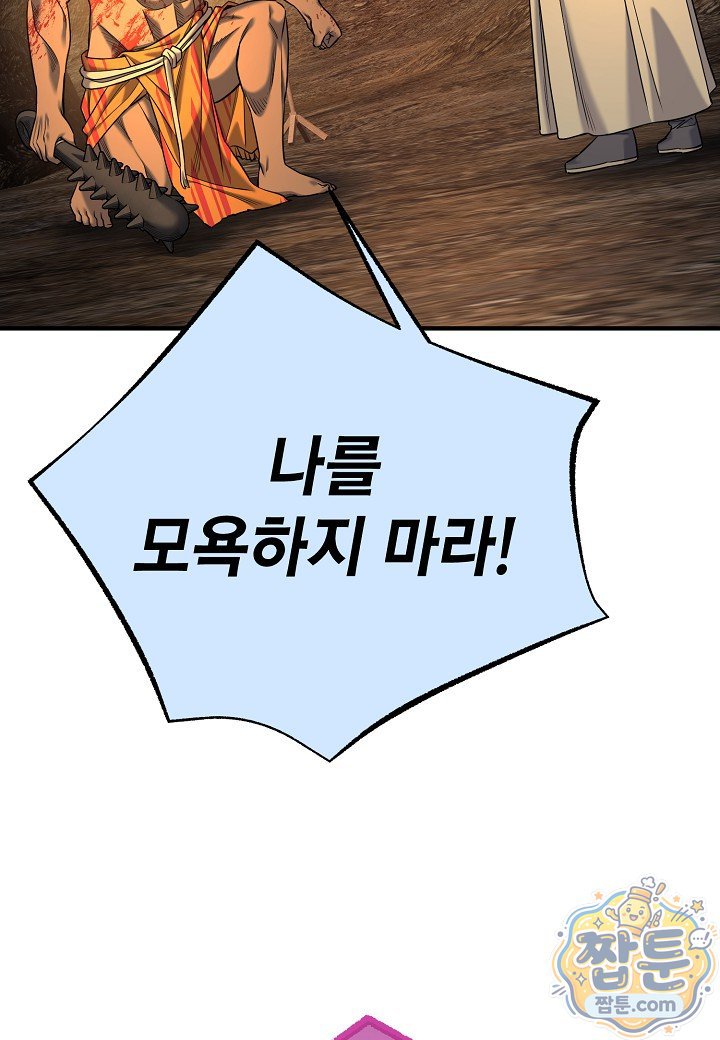 108.jpg