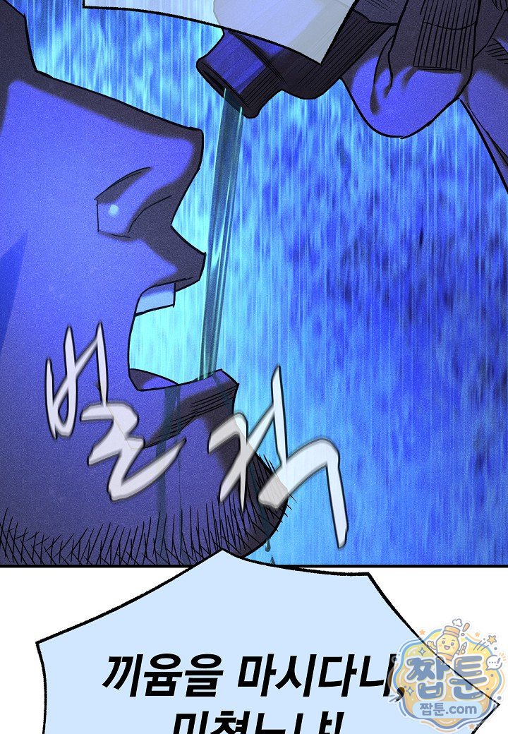 112.jpg