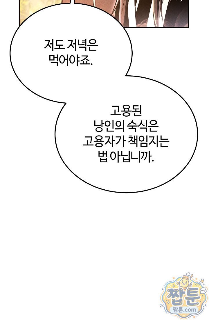 010.jpg