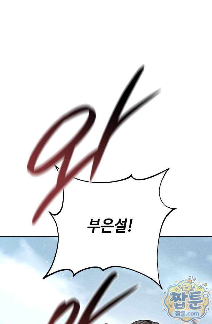 112.jpg