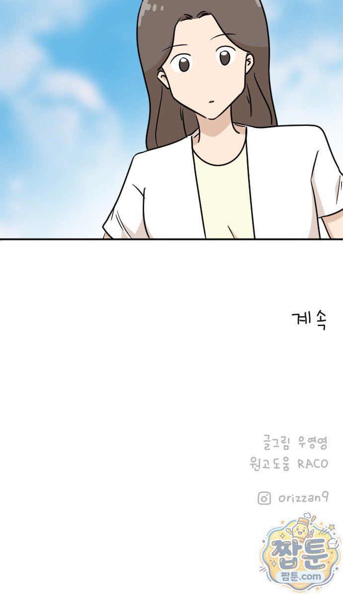103.jpg