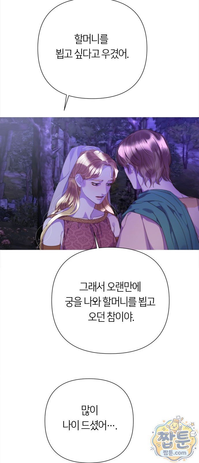 007.jpg