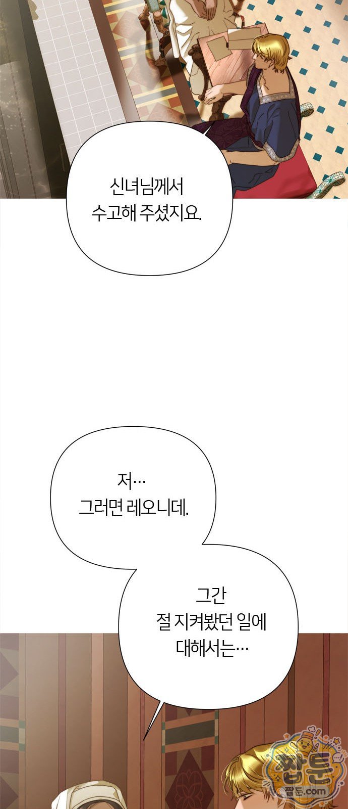 030.jpg