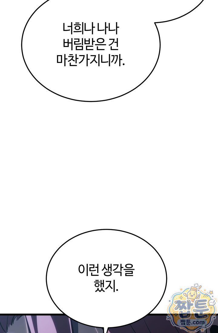 116.jpg