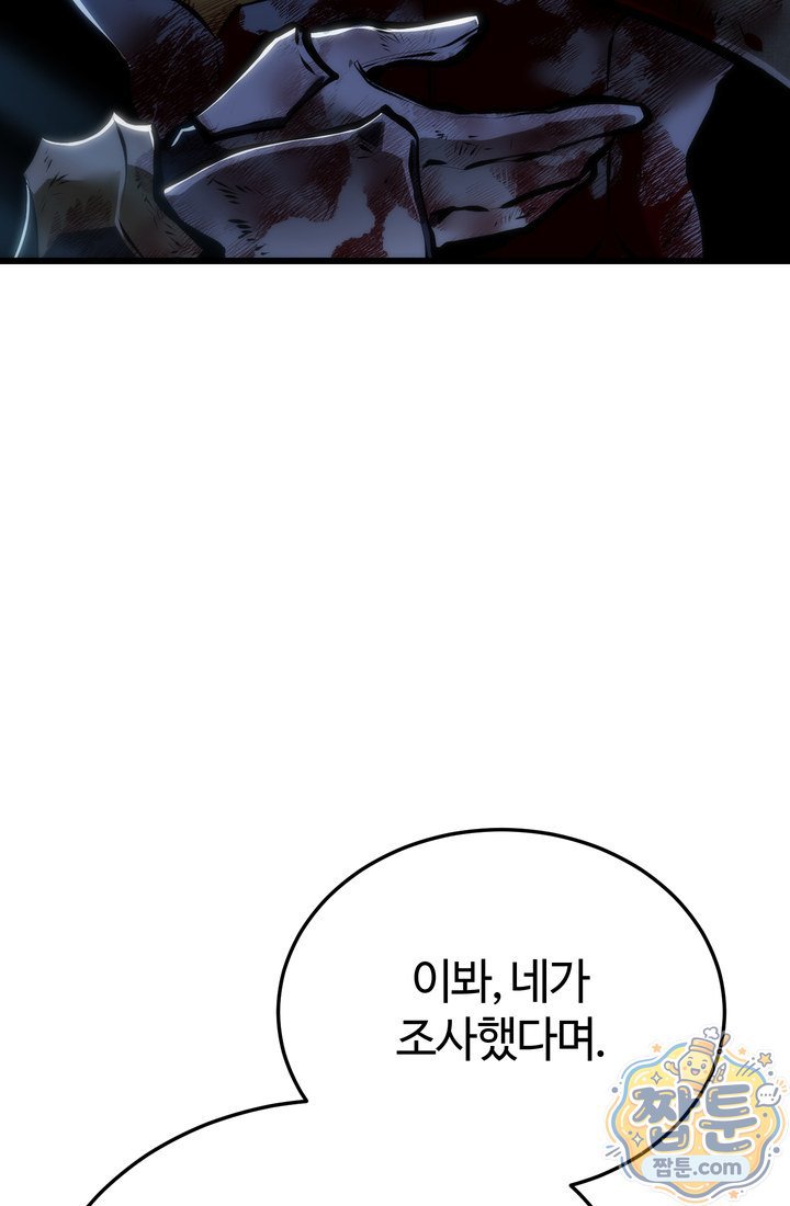 120.jpg