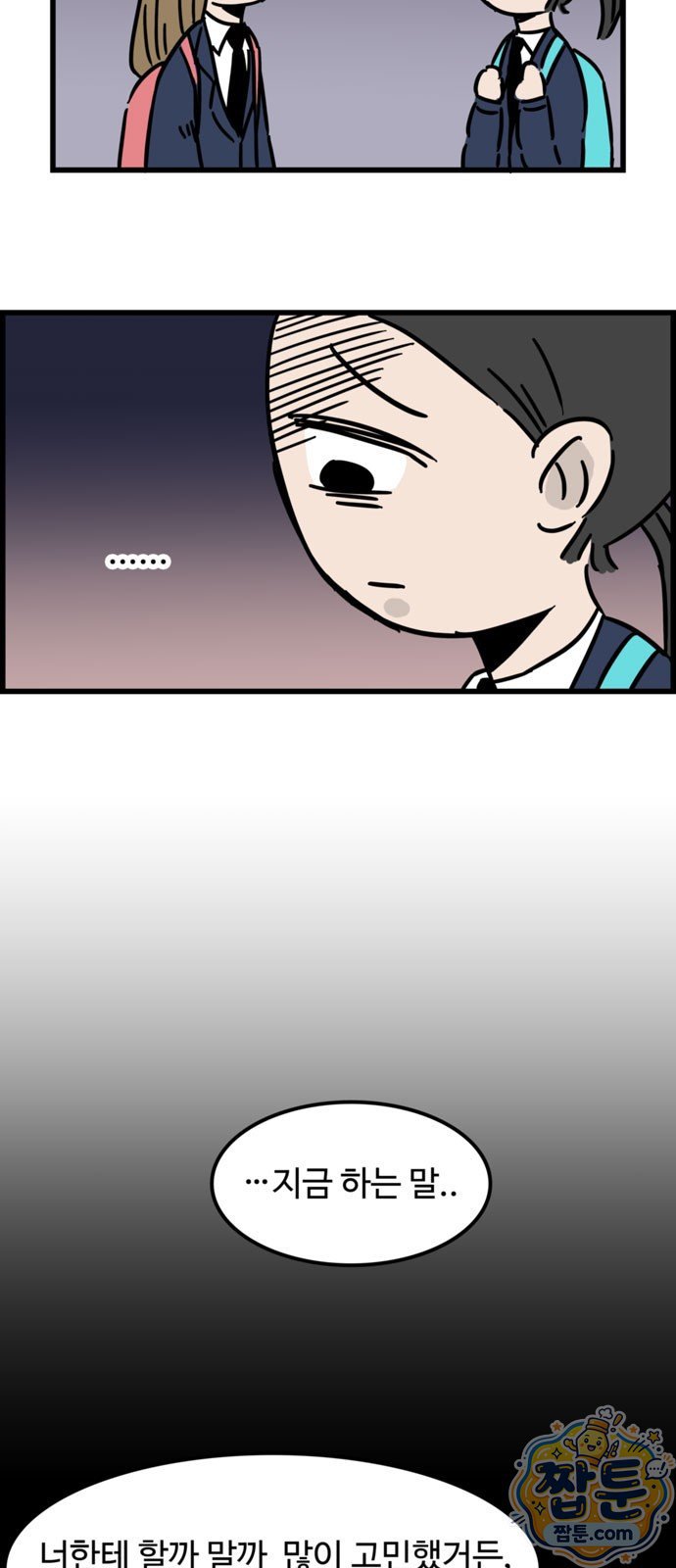 008.jpg