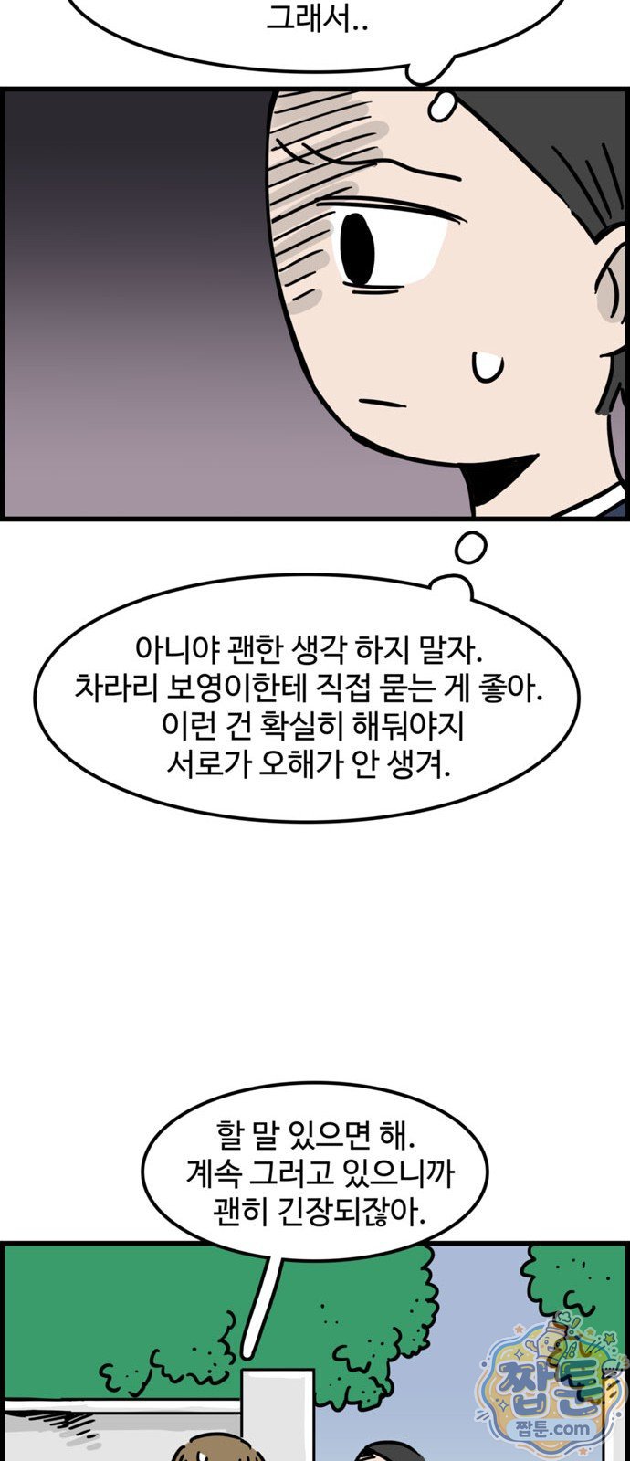 021.jpg