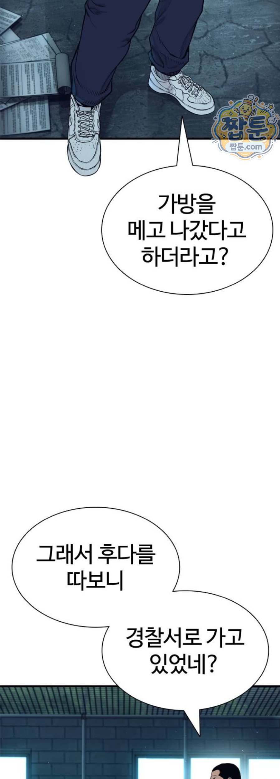 071.jpg