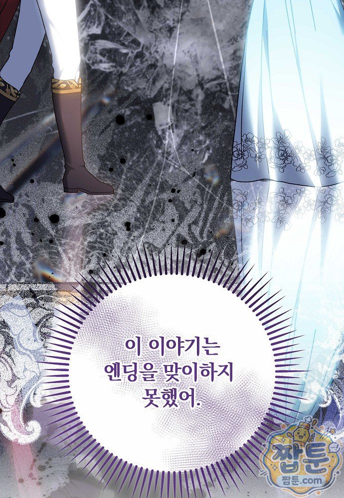 043.jpg