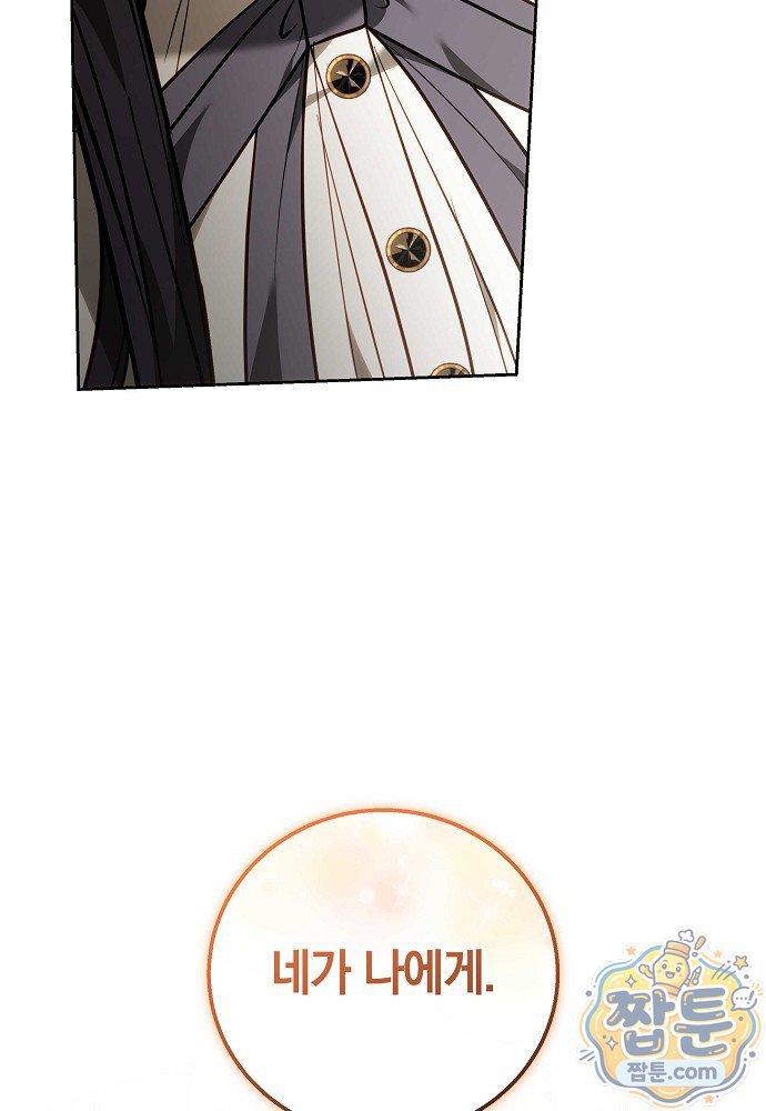 112.jpg
