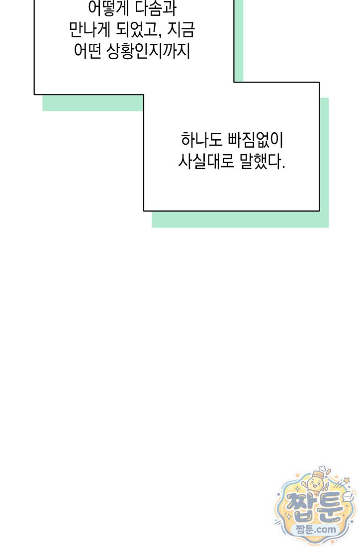 012.jpg