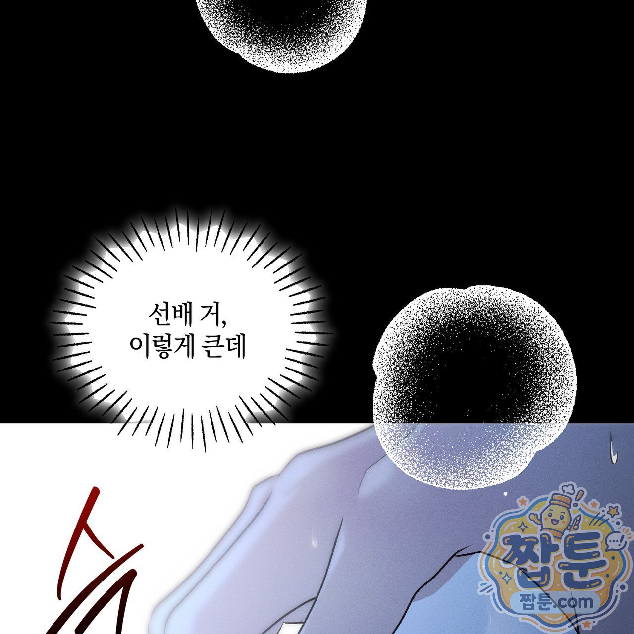 147.jpg