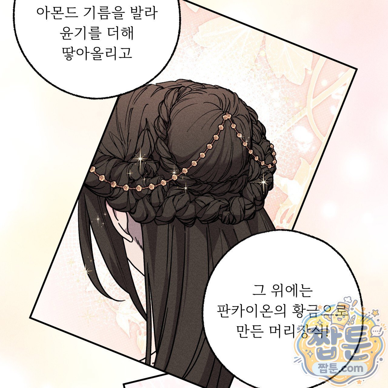 011.jpg