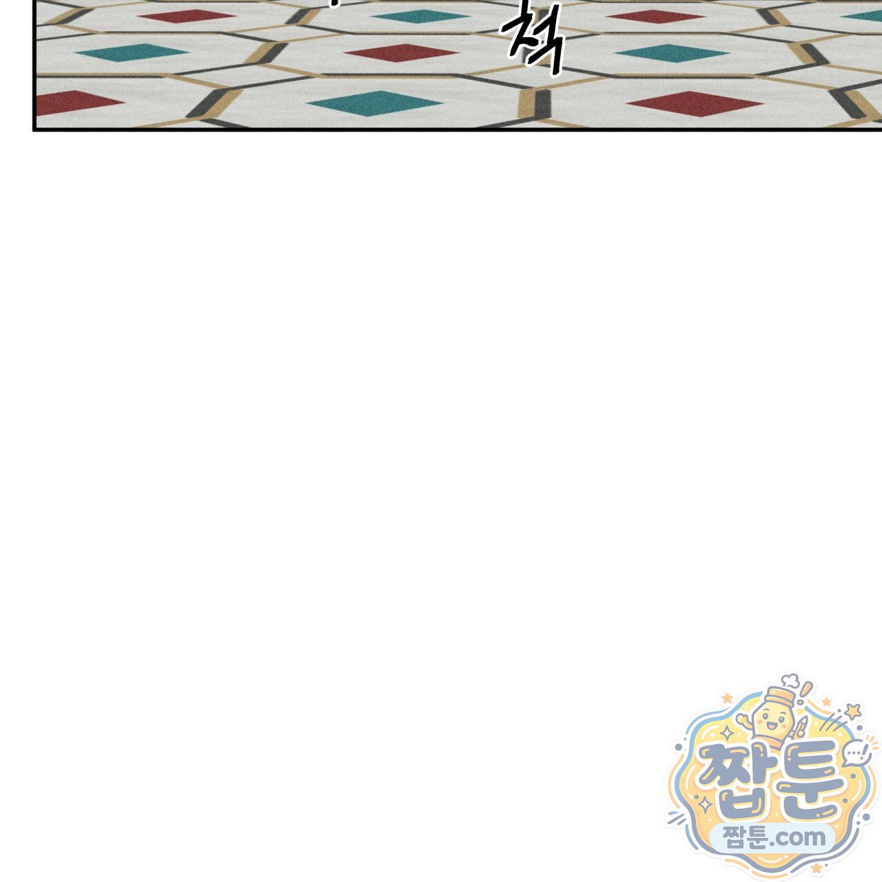 105.jpg
