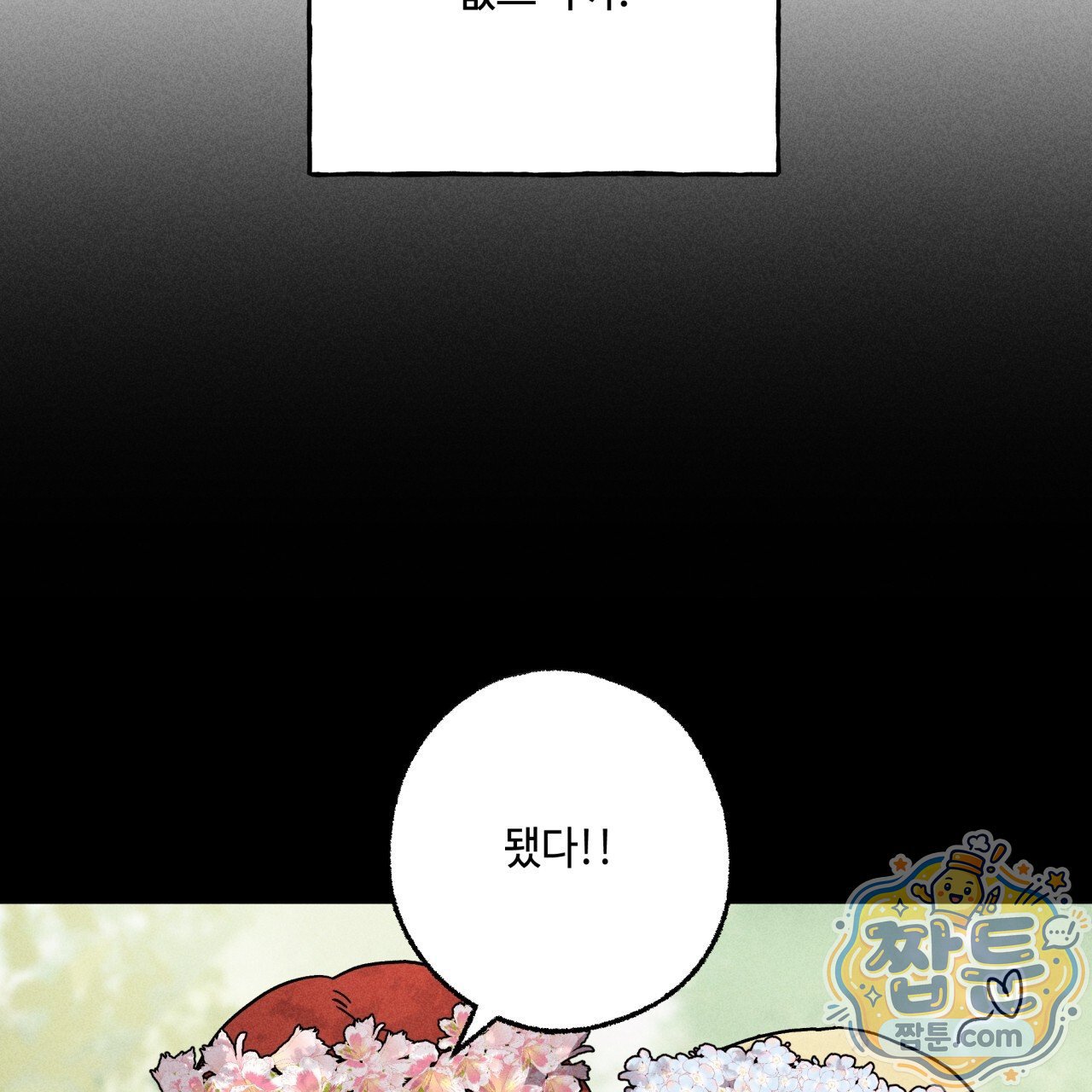 129.jpg