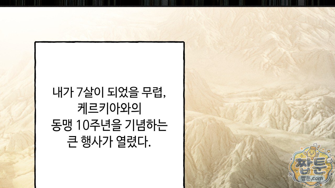 162.jpg