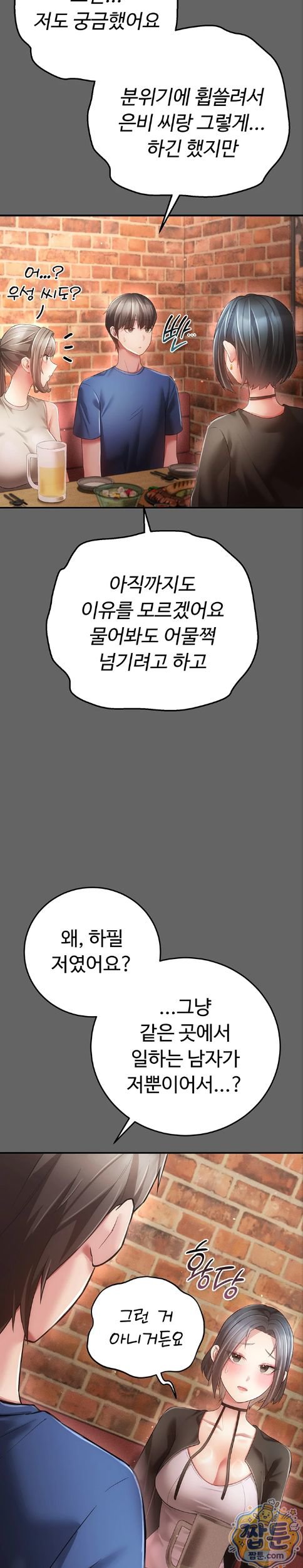 010.jpg