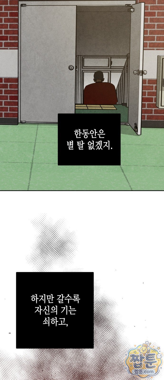 080.jpg