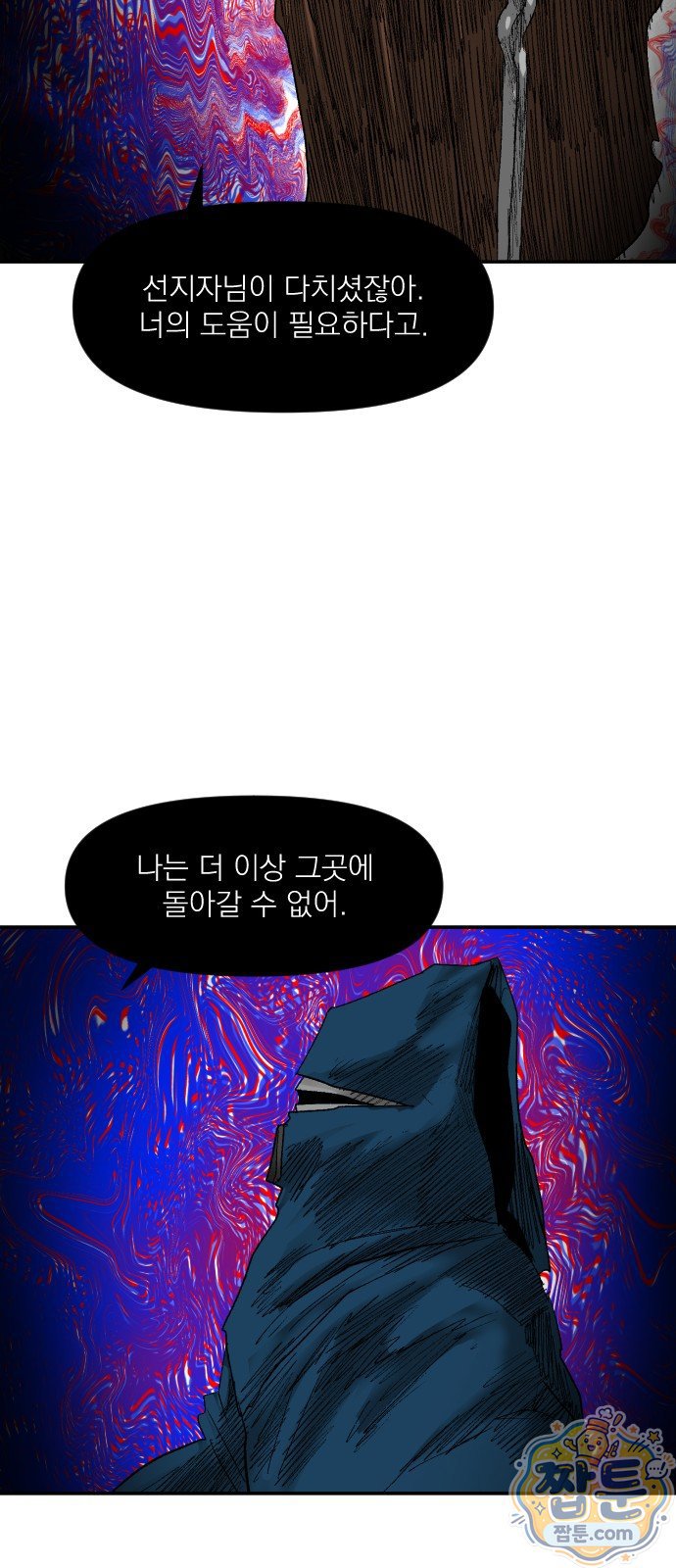 006.jpg