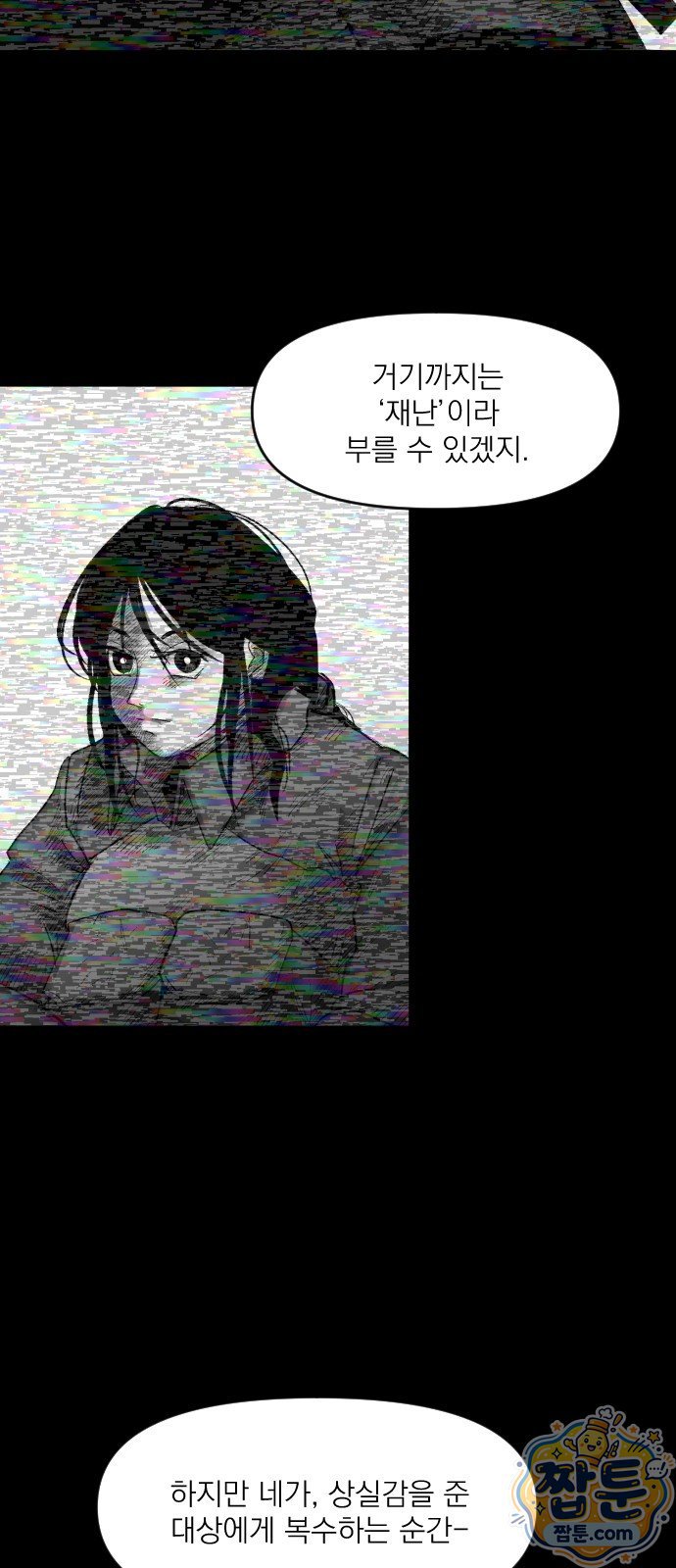 042.jpg