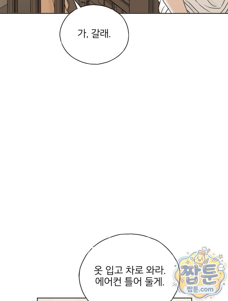 111.jpg
