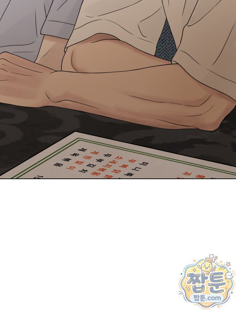 197.jpg