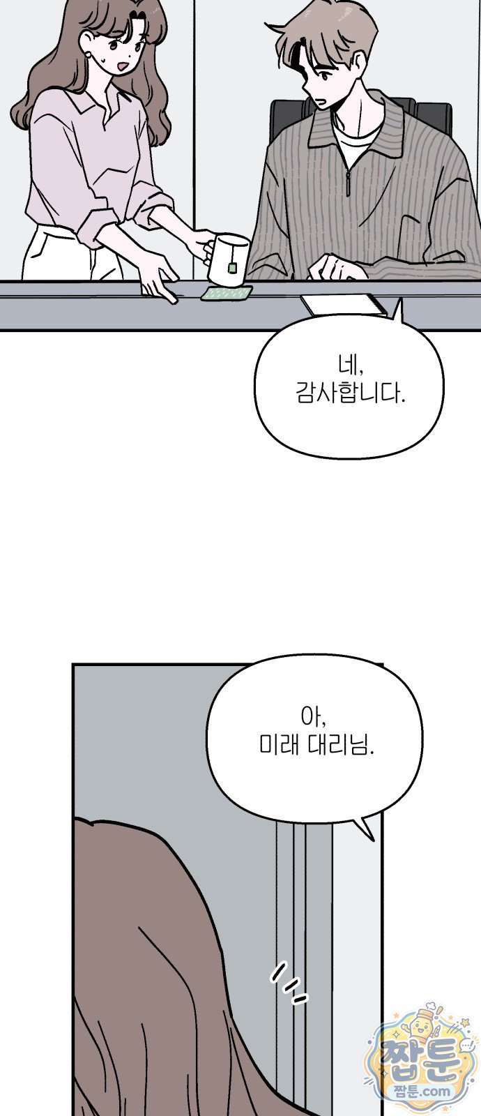 010.jpg