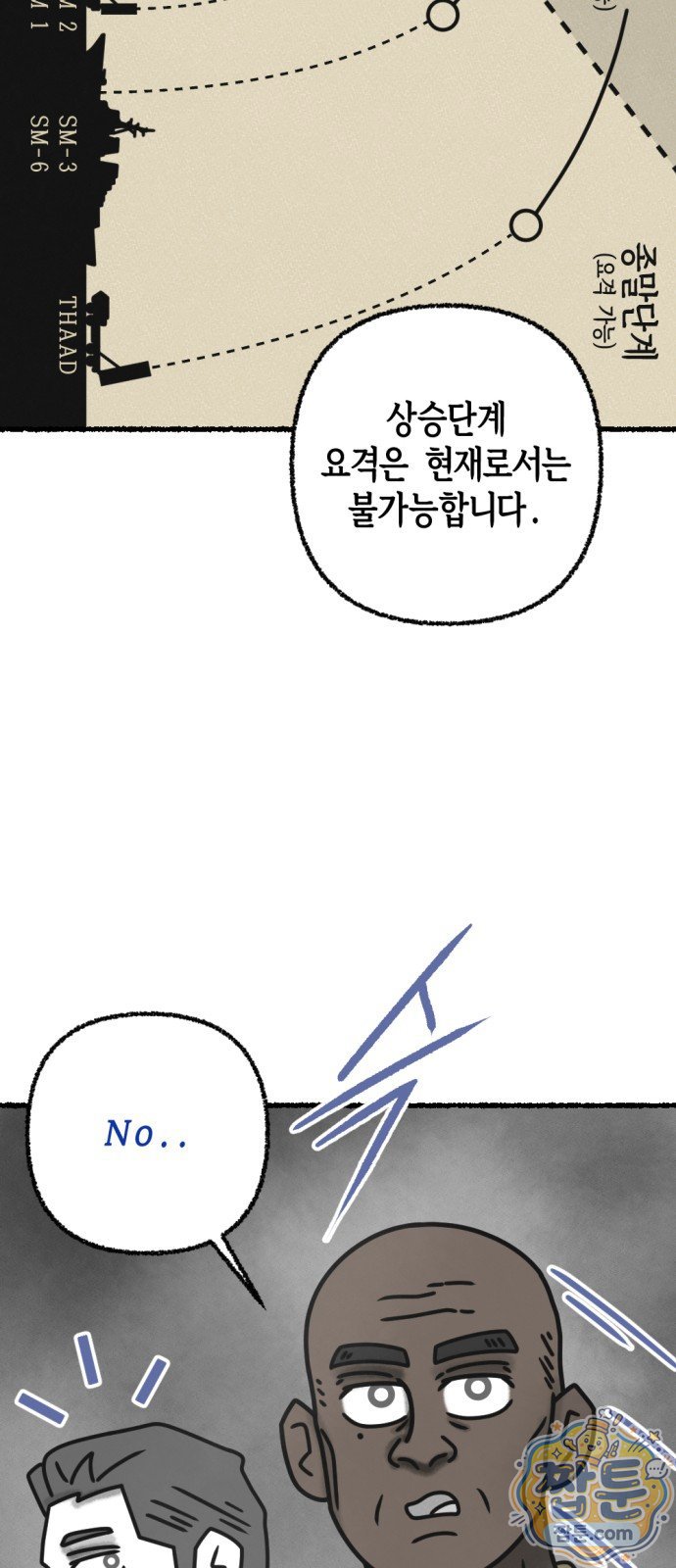 031.jpg