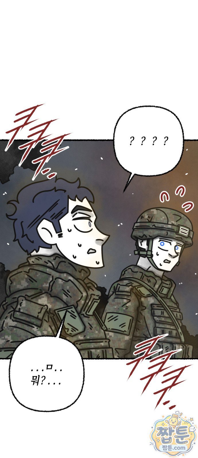 045.jpg