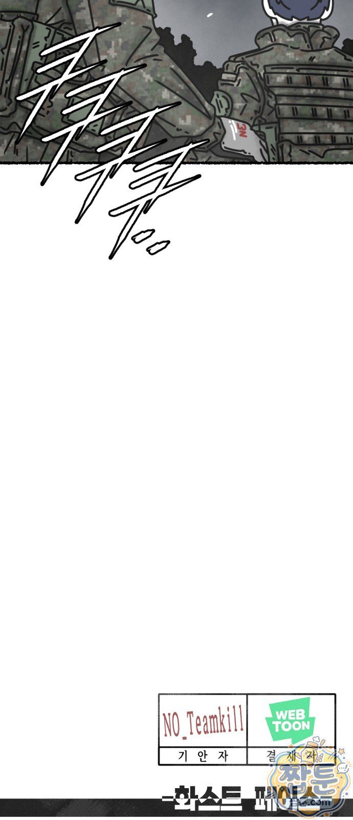 064.jpg