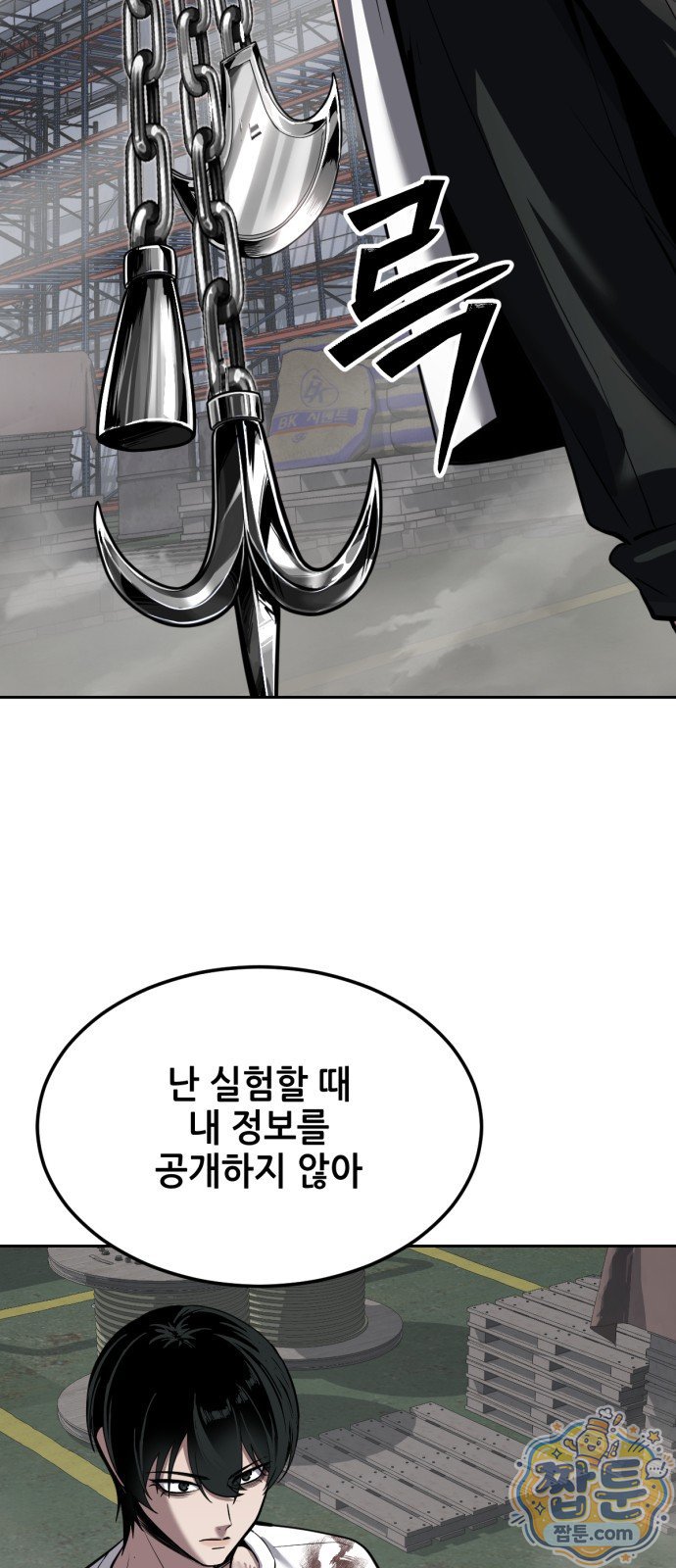 007.jpg
