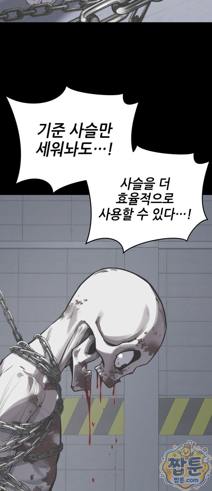 102.jpg