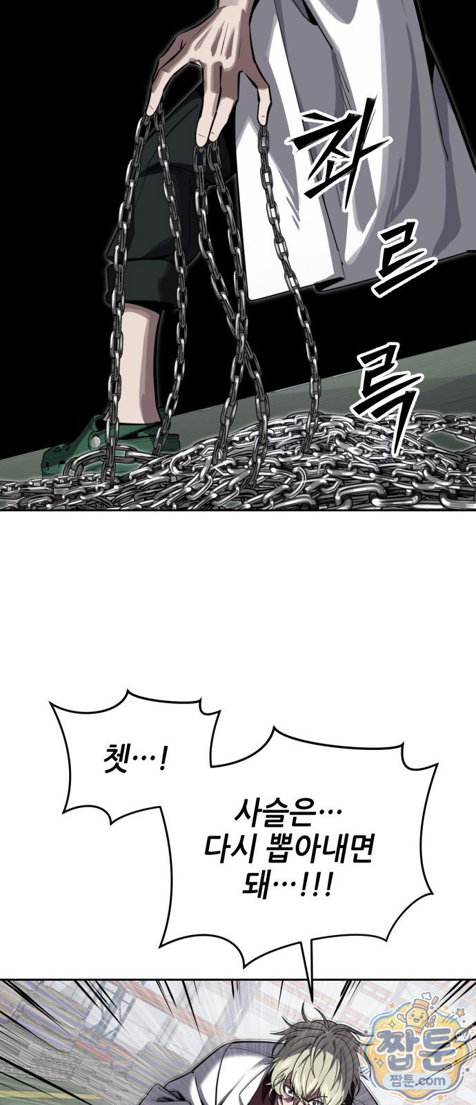 109.jpg