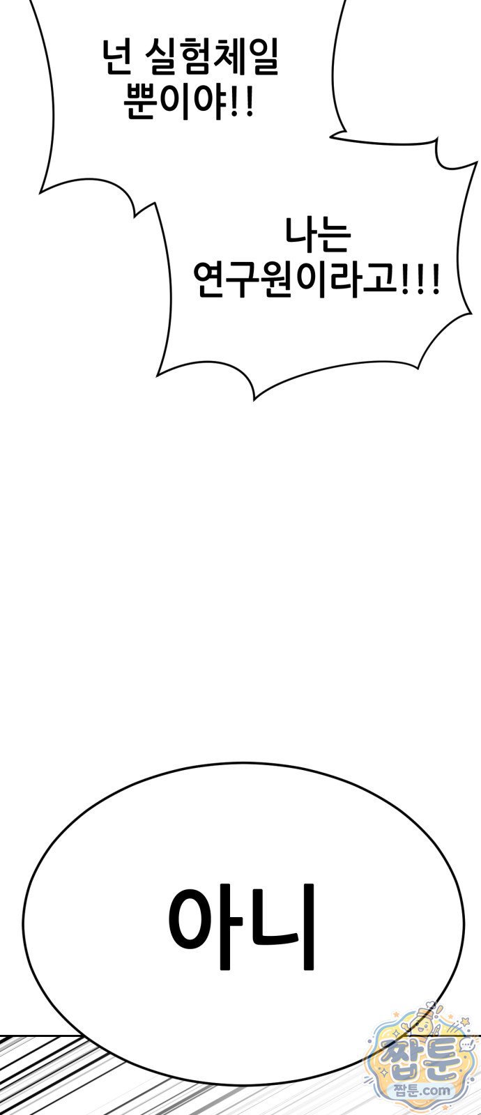 121.jpg