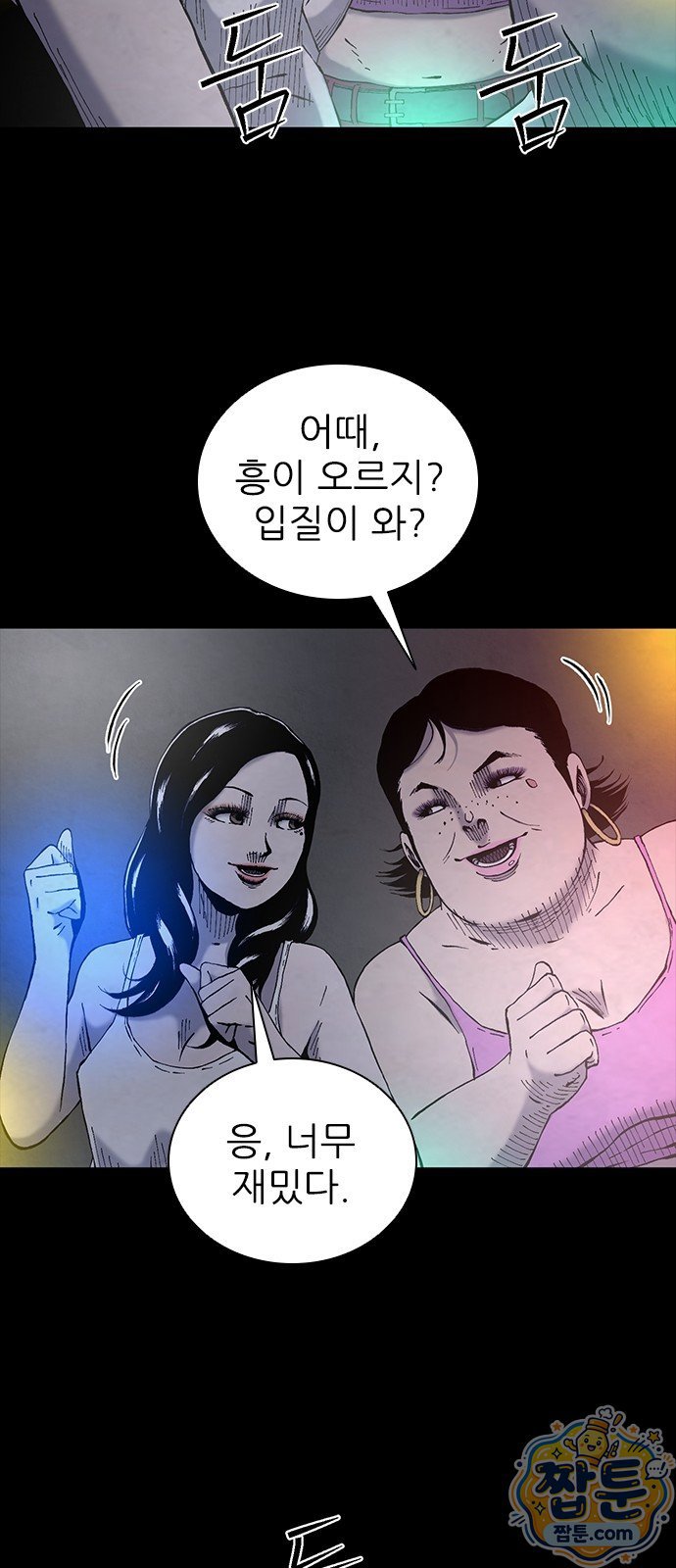 003.jpg