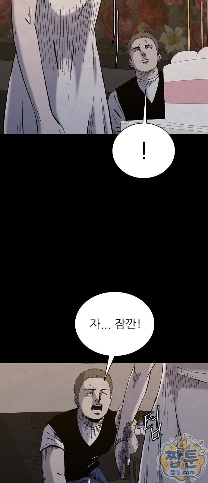 005.jpg