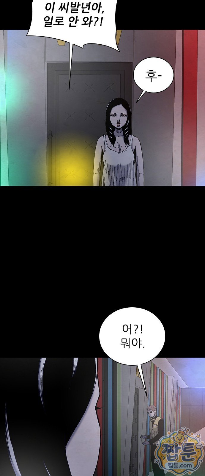008.jpg