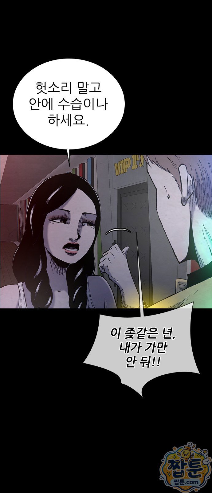 010.jpg