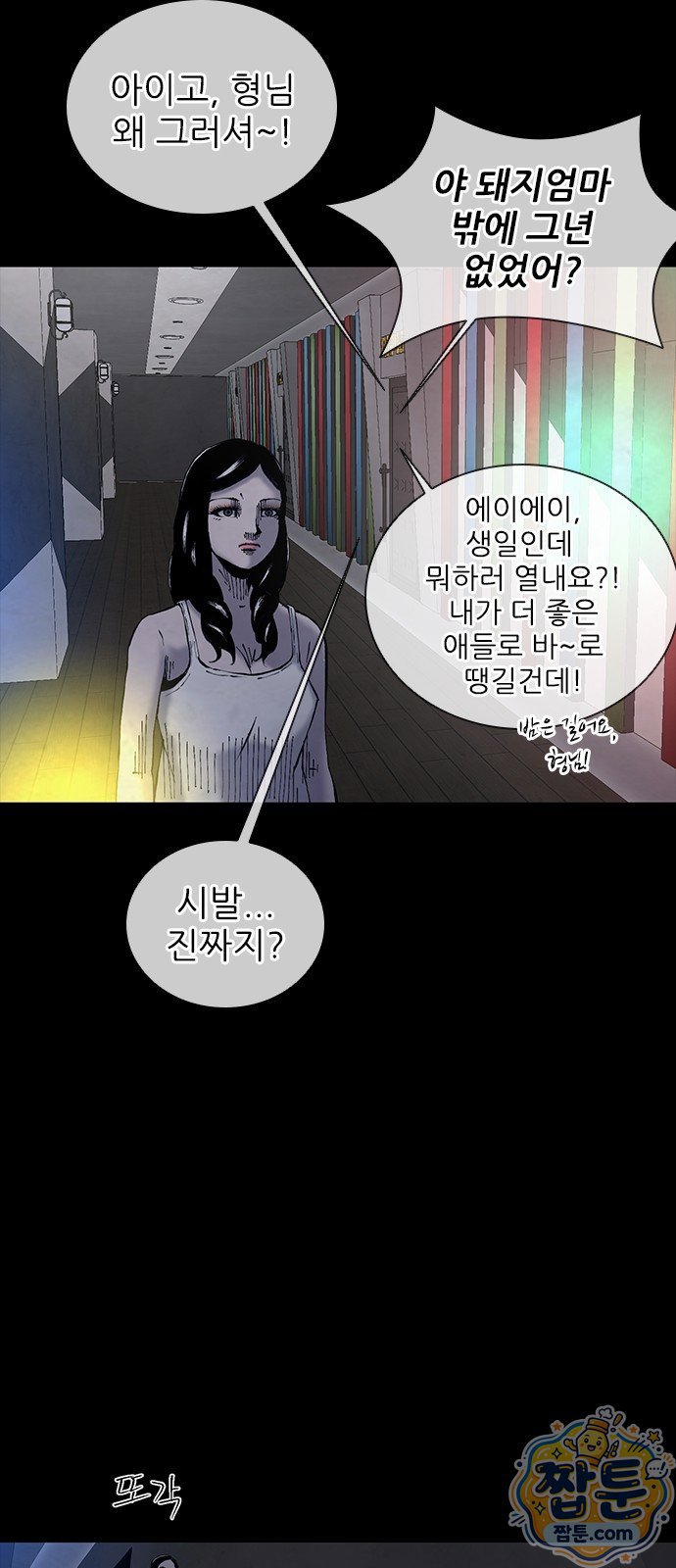 011.jpg