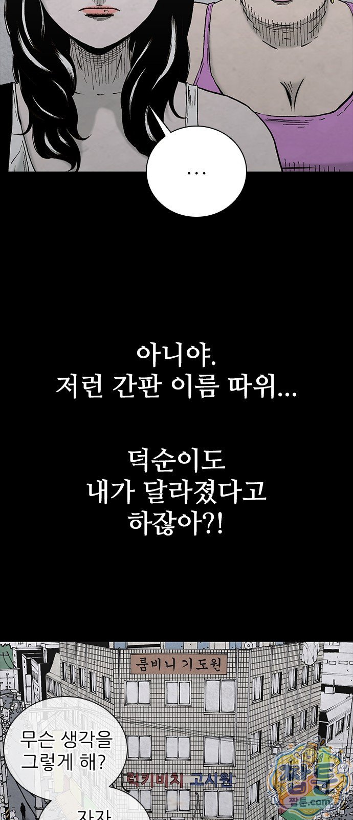 030.jpg