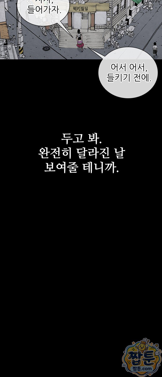 031.jpg