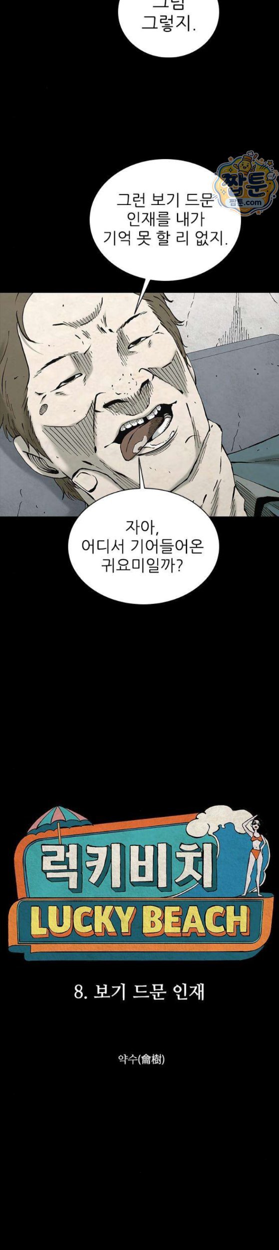 002.jpg