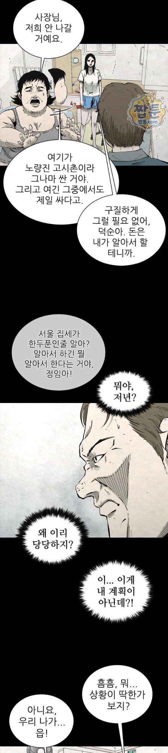 009.jpg