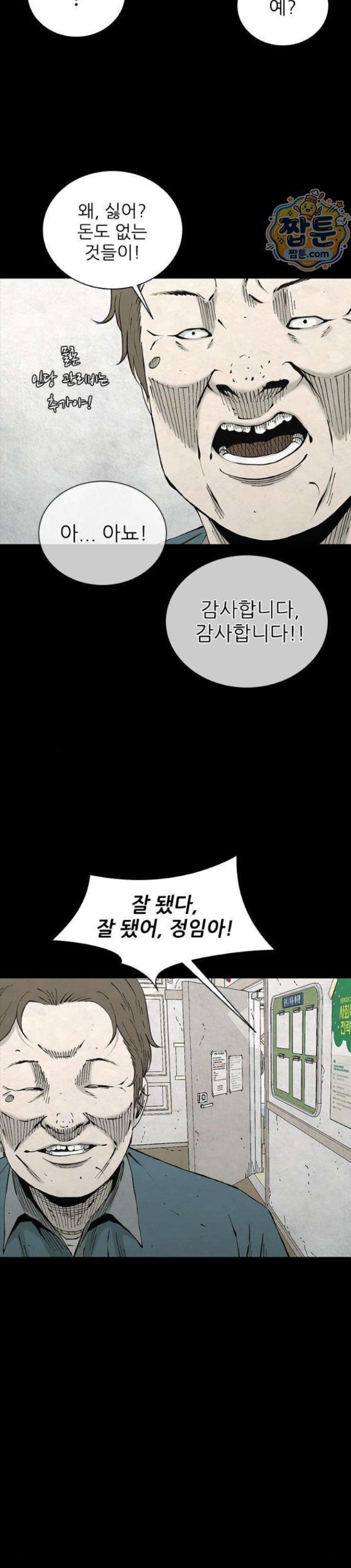 011.jpg