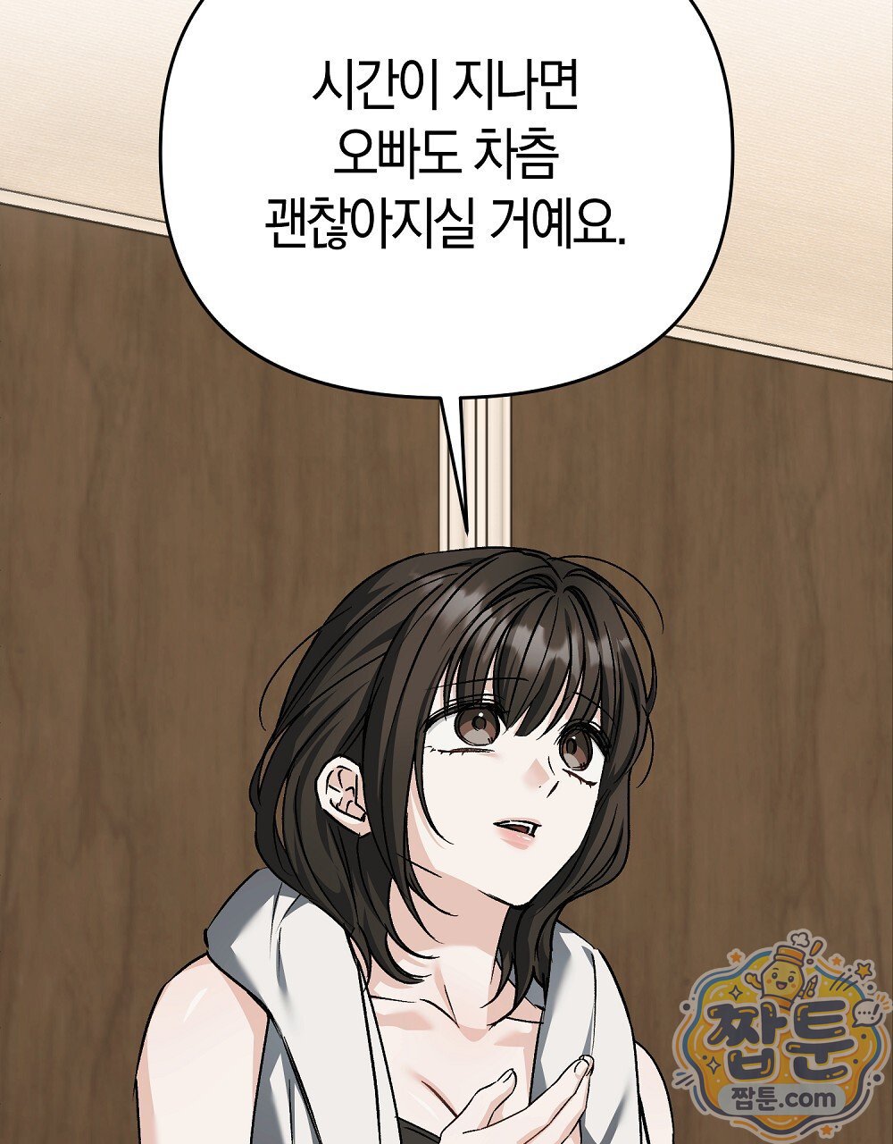 115.jpg